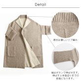 ふんわり カシミヤ 100％ ニット カーディガン ロング 七分袖 ドルマン スリーブ 春アウター 春 秋冬 Filomo フィローモ レディース ベージュ フォーマル カジュアル ギフト プレゼント 7F (02000259r)