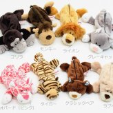  NICI ニキ フィギュア ポーチ ペンケース 動物 筆箱 定形外送料無料 フィギュアポーチ ユキウサギ ゴリラ ラブベア シュナウザー ペンギン ゾウ 88633