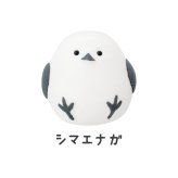 シマエナガ フェルトランプ LEDライト 間接照明 ルームライト 鳥 小鳥 置物 インテリアライト 卓上ライト かわいい おしゃれ 3点セット サンタ帽 みかん クリスマス お正月 フェルト 雑貨 オブジェ ベッドサイド 寝室 リビング 癒し グッズ プレゼント ギフト 贈り物 誕生日