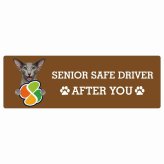 カーサイン 高齢者マーク SENIOR SAFE DRIVER オリエンタルショートヘア ステッカー シール 長方形 15x5cm 肉球 日本製 車