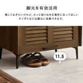収納家具 ラック シューズ 靴箱 引出し 玄関収納 下駄箱 2扉 シューズボックス スリム 省スペース 可動棚 ルーバー扉 スリッパ収納 木目 大容量 棚 おしゃれ かわいい リビング 玄関 エントランス