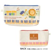 ペンケース ペンポーチ 筆箱 筆入れ ダンダン ブルー 青 アニマル 動物 おしゃれ かわいい ポップ 化粧ポーチ 小物入れ マルチケース 文房具 文具 ステーショナリー ギフト プレゼント 入学祝 SCB-0966 セトクラフト