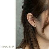 チタン ピアス つけっぱなし セカンドピアス 純チタン クマ 金属アレルギー 日本製 ポスト 軸太0.75mm 長さ10mm 全8色 全品1個ずつバラ売り 医療用 おすすめ かわいい シンプル 小さめ ミニ 極小 人気 メンズ レディース プレゼント