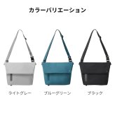 【正規販売】MILESTO ミレスト LIKID リキッド MLS946 ショルダーバッグ L ラージ 撥水 はっ水 軽量 旅行 海外旅行 ブラック グレー レインバッグ ギフト プレゼント メンズ レディース ブランド グッドデザイン賞 止水ファスナー 男性 女性
