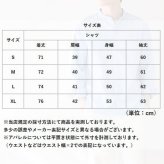 カジュアルシャツ メンズ 長袖 通販 長袖シャツ ワークシャツ コットンシャツ バンドカラー ビジネスシャツ トップス 男性 紳士 胸ポケット 春秋 秋冬 夏 羽織り 30代 40代 50代 通勤 仕事用 オフィス 春物 秋物 普段着 メンズファッション