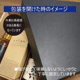 【イチローズモルト白黒ギフトセット】ウイスキー Malt & Grain クラシカルエディション ホワイトラベル ジャパニーズウイスキー 敬老の日 内祝い お祝い ギフト プレゼント 贈り物 飲み比べセット 有名 人気 飲みやすい 美味しい イチローズモルト【送料無料】
