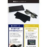 偏光調光サングラス 通販 レディースサングラス メンズサングラス ウェリントンサングラス 運転用サングラス ドライブ用サングラス 釣り用サングラス ゴルフ用サングラス 紫外線カット 男女兼用 軽量 おしゃれ スポーツサングラス アウトドア バネ丁番 東海光学