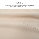 トレンチコート TCギャバジンレディース スプリングコート ハーフオーバートレンチ ハーフコート オフィス 通勤 春トレンチ コート カジュアル (lc3272)