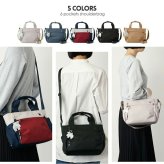 【moz】 zzrk04 2WAYショルダー 斜め掛け 軽量 使いやすい かばん レディース プレゼント 母の日 敬老の日 ブラック