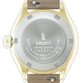セイコー ルキア リバティ 自動巻き 腕時計 ブランド レディース 数量限定 替えベルト SEIKO LUKIA HEA005J アナログ ホワイトシェル ベージュ 白