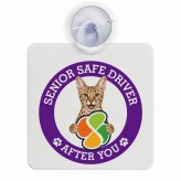 カーサイン 高齢者マーク SENIOR SAFE DRIVER サバンナ 車内用 吸盤タイプ 収れん火災防止タイプ 肉球 日本製 車 ステッカー