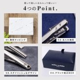 MILATIEPIN 名入れ ネクタイピン 高級 ブランド タイピン ミラショーン ファッション おしゃれ ブランド 男性 父の日 メンズ 20代 30代 40代 50代 60代 名入れ無料 名前入り プレゼント ギフト 贈り物 プレゼント ギフト