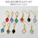 ピアス レディース ぶら下がり 揺れる 金属アレルギー対応 サージカルステンレス ひし形 アクリル ストーン 誕生石 天然石 カラフル おしゃれ 女子