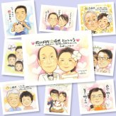 金婚式 ギフト 似顔絵 贈り物 プレゼント 手描き 名入れ 金婚式 記念日 結婚記念日 結婚50周年 お祝い 夫婦 両親 お父さん お母さん 祖父母 家族 下書き確認 修正無料 名入れ 宝物 かわいい 一生もの 似てる 長寿 感謝 50周年 思い出 メモリアルギフト 白寿祝い サプライズ クリスマス 大量注文 ハロウィン 古希祝い カラフル 感謝の品 ブライダルギフト