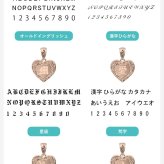 ゴールド ネックレス ハワイアンジュエリー ネックレス イニシャル ピンクゴールド ネックレス 刻印 無料 誕生石入れ可 ラウンド型 イニシャル コイン メダル K14 K10カットあずきチェーン太0.9mm ギフトラッピング可能 プレゼント ハロウィン 【品番：CG-GP112R-228SDC4】