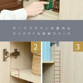 ベッド 寝具 リビングボード おしゃれ 北欧風 ナチュラル 幅60 奥行30 高さ85 電話台 扉付き 可動棚 モダン ソファ横 横 ナチュラルカントリー 見せない 薄型 かわいい