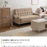 ソファー 2人掛け 幅115cm コンパクトソファ おしゃれ 北欧 省スペース 一人暮らし ワンルーム スムース生地 黒脚 アイボリー グレージュ 肘付き 天然木 Sバネ ウェービングベルト リビング 二人掛けソファ モダン 小さめ 座面高36cm組立式