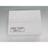 認定 山形豚 バラ 焼肉用 400g入 計2パック 豚肉 冷凍 国産 豚バラ スライス 豚バラ肉 豚ばら【北海道・沖縄県・離島 配送不可】