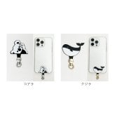 スマホ ストラップホルダー 通販 スマホストラップホルダー 挟むだけ スマホホルダー ホルダーのみ スマホショルダー スマホストラップ 携帯ストラップ スマホアクセサリー 落下防止 携帯 アタッチメント 動物 アニマル かわいい おしゃれ