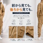 上下セットアップメンズ スウェットセット裏起毛パーカー長袖トレーナーロングパンツ イージーパンツ 長袖 裏起毛 ダンスウェア スポーツウェア トレーニングウェア ランニングウェアプレゼントギフト