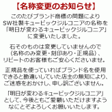 【在庫限り】セカンドピアス つけっぱなし 軸太 医療用 サージカル ステンレス ラインストーン 6枚花 全5色 金属アレルギー 透明 シリコンキャッチ【当店オリジナル】片耳 1個