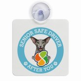 カーサイン 高齢者マーク SENIOR SAFE DRIVER オリエンタルショートヘア 車内用 吸盤タイプ 収れん火災防止タイプ 肉球 日本製 車 ステッカー
