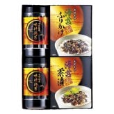 【ギフト対応無料】お歳暮・冬ギフト 有明海産 味付海苔バラエティ (TRB1-NRBC) ※送料無料(北海道・沖縄は除く)