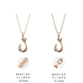 ゴールド ネックレス ハワイアンジュエリー フィッシュフック モアナ ピンクゴールド ネックレス 刻印 無料 誕生石入れ可 幸せを釣上げる 14K K14 K10 10Kあずきチェーン太0.7mm ギフトラッピング可能 プレゼント ハロウィン 【品番：CG-GP113R】