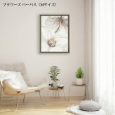 X RAY キャンバスアート フラワーズ パーパス M XR-12504 送料無料 アートフレーム 花 葉っぱ 葉 X線 絵画 アート インテリア