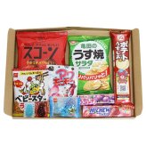 (全国送料無料)お菓子 詰め合わせ 大人も子どももおすすめ！おいしいお菓子セット メール便 (omb10139)【送料無料 詰め合わせ おやつ 小袋 個包装 お試し】