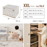ベッド 寝具 【2個セット】収納ボックス 折りたたみ 収納ケース 収納BOX 収納コンテナ 積み重ね スタッキング 押し入れ収納 下収納 コンパクト フタ付き キャスター付き 3面開き セット クリア スモーク M（30L）