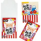 薬用入浴剤 福々湯1P 未  6SE01 景品 記念品 粗品 ノベルティ 名入れ 御挨拶 ご挨拶