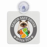 カーサイン 高齢者マーク SENIOR SAFE DRIVER ヒマラヤン 車内用 吸盤タイプ 収れん火災防止タイプ 肉球 日本製 車 ステッカー