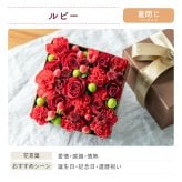 <季節のお花おまかせ>フラワーギフトボックスアレンジメント　リボン付き　 そのまま飾れる 生花 花市場から直送  父の日 お祝い お誕生日 結婚祝い フラワーボックス バラ カーネーション かわいい おしゃれ 女性 ギフト プレゼント 即日発送 手提げ付き  メッセージカード無料