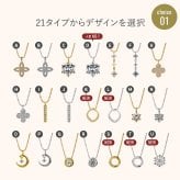 【心に残る瞬間を、ジュエリーに込めて】CZ 一粒 ネックレス / 18K (18金)/全20種　誕生日プレゼント クリスマスプレゼント/クリスマスギフト【送料無料】 【クリスマスラッピング無料】