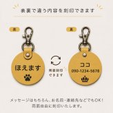 犬 メッセージタグ イエローリボン 散歩 お散歩タグ オリジナル 犬用タグ 迷子札 大きめ 本革 栃木レザー 軽量 散歩タグ 革 レザー 愛犬の気持ちを伝える こわがり 臆病 人が苦手 よく吠える 音が苦手 名入れ