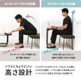ワイドサイドテーブル幅65 Wid ONST0249 コの字サイドテーブル 幅広 ソファサイド 新築祝い 引越し祝い