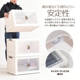 多目的収納ボックス　BENRY（大）【３個セット】 ONSE0242 折りたたみ 前扉付き マグネット開閉 キャスター付き 積み重ね スタッキング コンテナ 収納ボックス ハニカム構造 ストレージボックス 収納ボックス  収納ボックス 折畳み