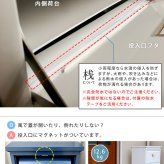 ガーデン エクステリア 「horn」シリーズ 宅配ボックス 送料無料 一戸建て用 鍵付き スチール 宅配BOX 宅配ポスト 玄関 グレイッシュブルー ホワイト ブラウン