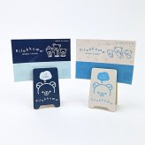 リラックマ メモスタンド (ネイビー) 文具 日本製
