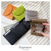 ミニミニ財布 ピソラロ カラバリ 極小ミニウォレット お財布 かわいい 小さめ 小さい ミニ ミニサイズ レディース財布 レディース おしゃれ シンプル 三つ折り 財布 ウォレット きれいめ 上品 プレゼント ギフト 贈り物 プレゼント 母の日 敬老の日 女子高校生