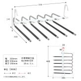 6連省スペースズボンハンガー 2個セット ONLS0202 リビング収納 シンプルスタイル カジュアル 角型 プラスチックランドリー ハンガー 6連ズボンハンガー 6連ストールハンガー 6連パンツハンガー