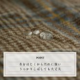 こたつ上掛けカバー こたつ布団カバー 上掛けカバー 正方形 単品 洗える カジュアル チェック柄 撥水 約195×195cm こたつカバー コタツカバー 冬用カバー こたつ上掛カバー コタツ上掛け 上掛け単品 こたつ用品 リビング 和室 あったか 冬物