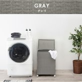 ランドリーバスケット 洗濯かご 収納ボックス かご フタ付き バスケット 大容量 大型 ワゴン おしゃれ 洗濯カゴ ラタン調 キャスター付き 防水 組立式 シンプル デザイン 約幅50×奥行38×高さ67cm キャスター付収納ボックス ランドリーボックス