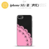 iPhoneSE 2 第二世代 iPhone8&iPhone7 共用 スマホケース 背面カバー ソフトケース レース A ピンク おしゃれ かわいい かっこいい メンズ レディース nk-ise2-tp724
