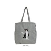 トートバッグ 刺繍 アニマル 通販 トートバック 巾着 手提げ トート マザーズバッグ マザーズバック アニマル刺繍 軽い 軽量 サブバッグ サブバック ししゅう かわいい 可愛い アニマル柄 動物 お買い物 カジュアル お出かけ レディース メンズ 男女兼用
