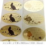 エムナー デッドシー ミネラルソルト クリスタルお配りギフト100g ギフト 入浴剤 まとめ買い 女性 男性 子供 おしゃれ かわいい 可愛い 睡眠 リラックス 人気 退職 誕生日 業務用 ばらまき 景品 引っ越し 挨拶 バスソルト 個包装 アロマ ラベンダー ローズ 香り バスグッズ プレゼント ギフト プチギフト ノベルティ アメニティ