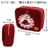  ムーミン サガラ刺繍ポーチ MU25SU リトルミイ ニョロニョロ 化粧ポーチ メイクポーチ ポーチ 小物入れ 刺繍 北欧 かわいい