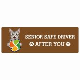 カーサイン 高齢者マーク SENIOR SAFE DRIVER エジプシャンマウ ステッカー シール 長方形 20x6.7cm 肉球 日本製 車