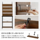 突っ張りキッチンラック 幅60 スライド棚付き 炊飯器ラック レンジ台 キッチン収納 作業台 食器棚 省スペース 穴あけ不要 高さ調整200?265cm おしゃれ 北欧 収納ラック 調理家電収納 ブラウン ナチュラル ホワイト 一人暮らし 新生活 全3色